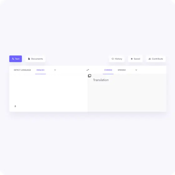 Snippet of the Transaltion App Project developed by Patricia Pereira
